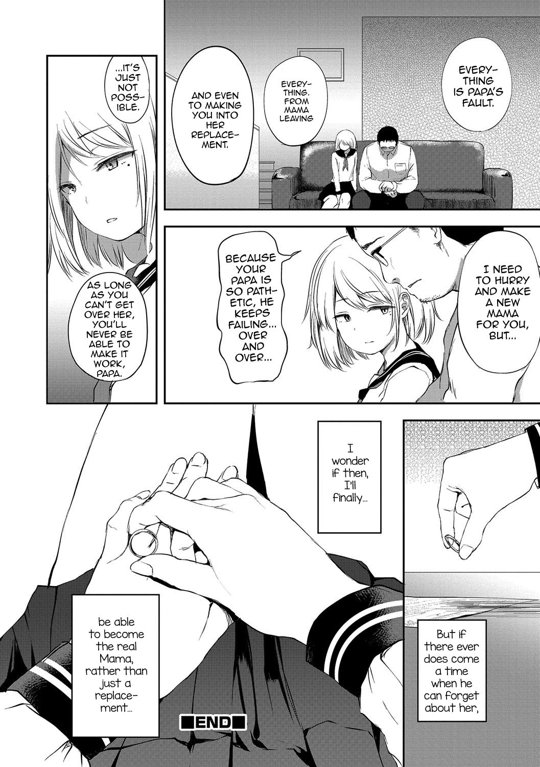 Yameru Toki mo Kore o Aishi page 12 full