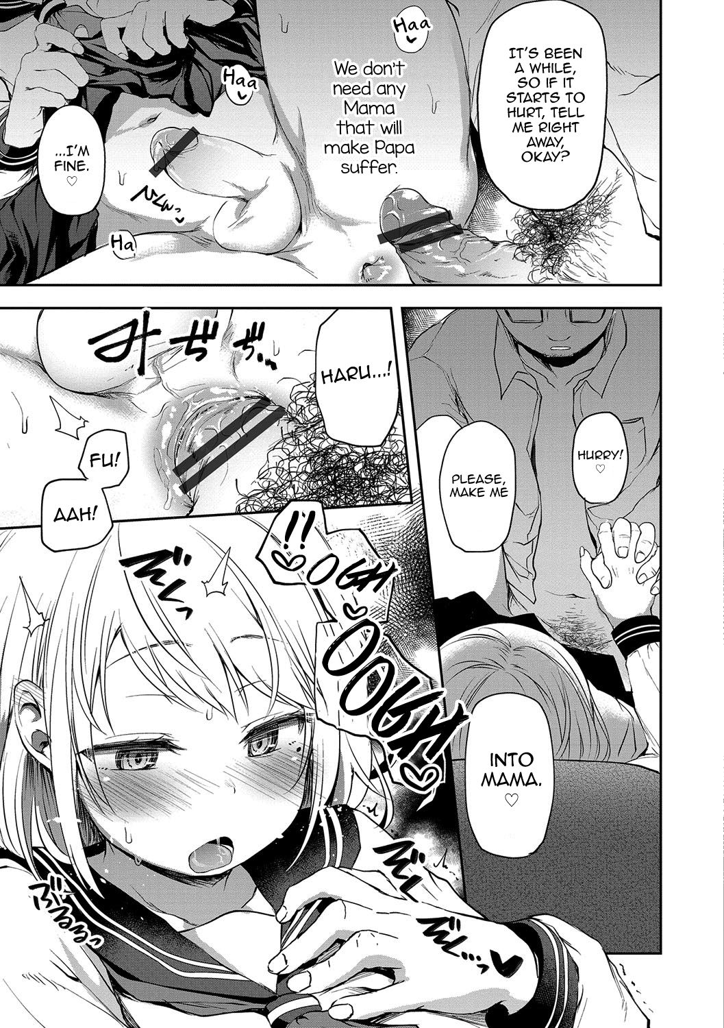 Yameru Toki mo Kore o Aishi page 7 full
