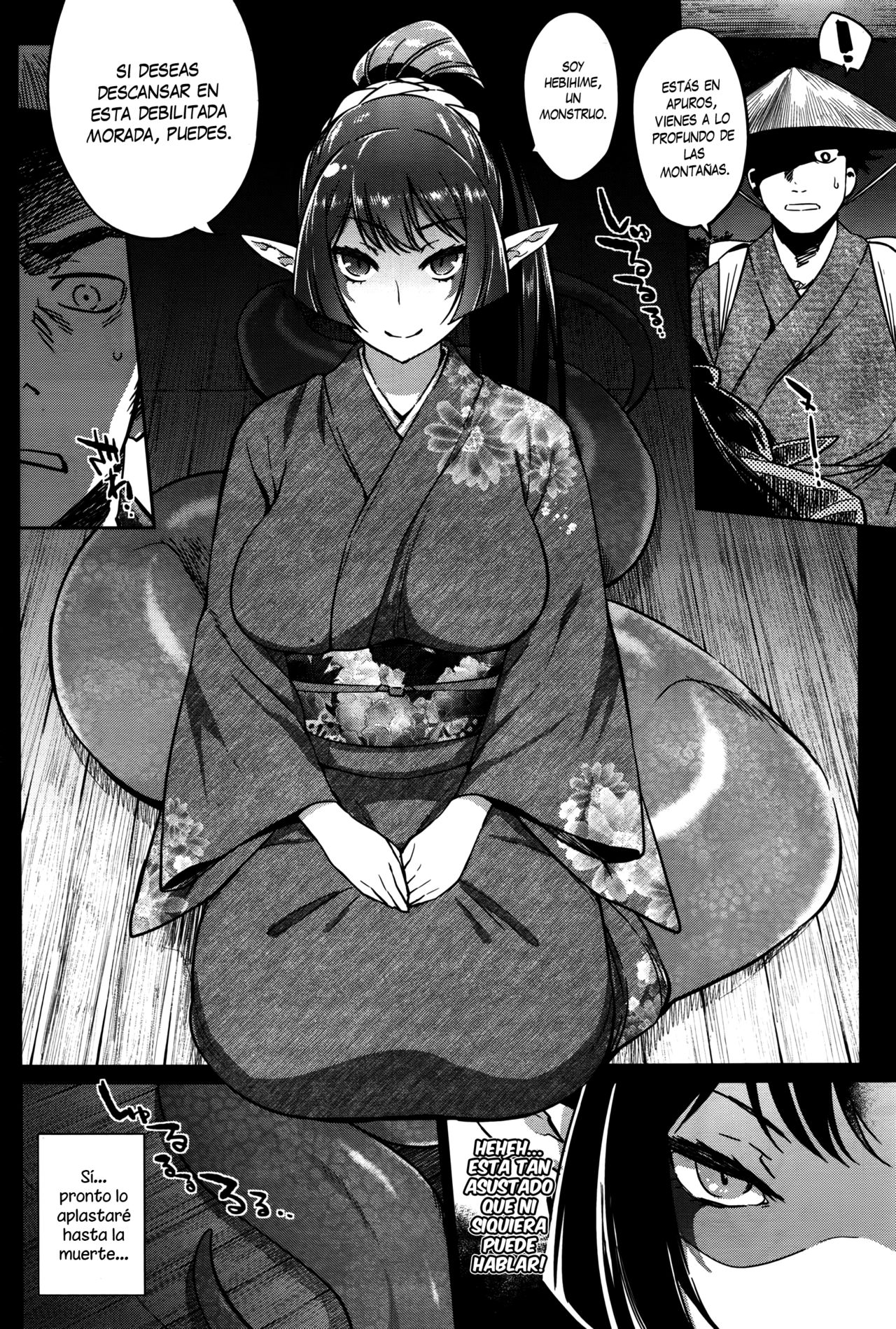 Ayakashi no Omotenashi | La Hospitalidad de un Monstruo page 2 full