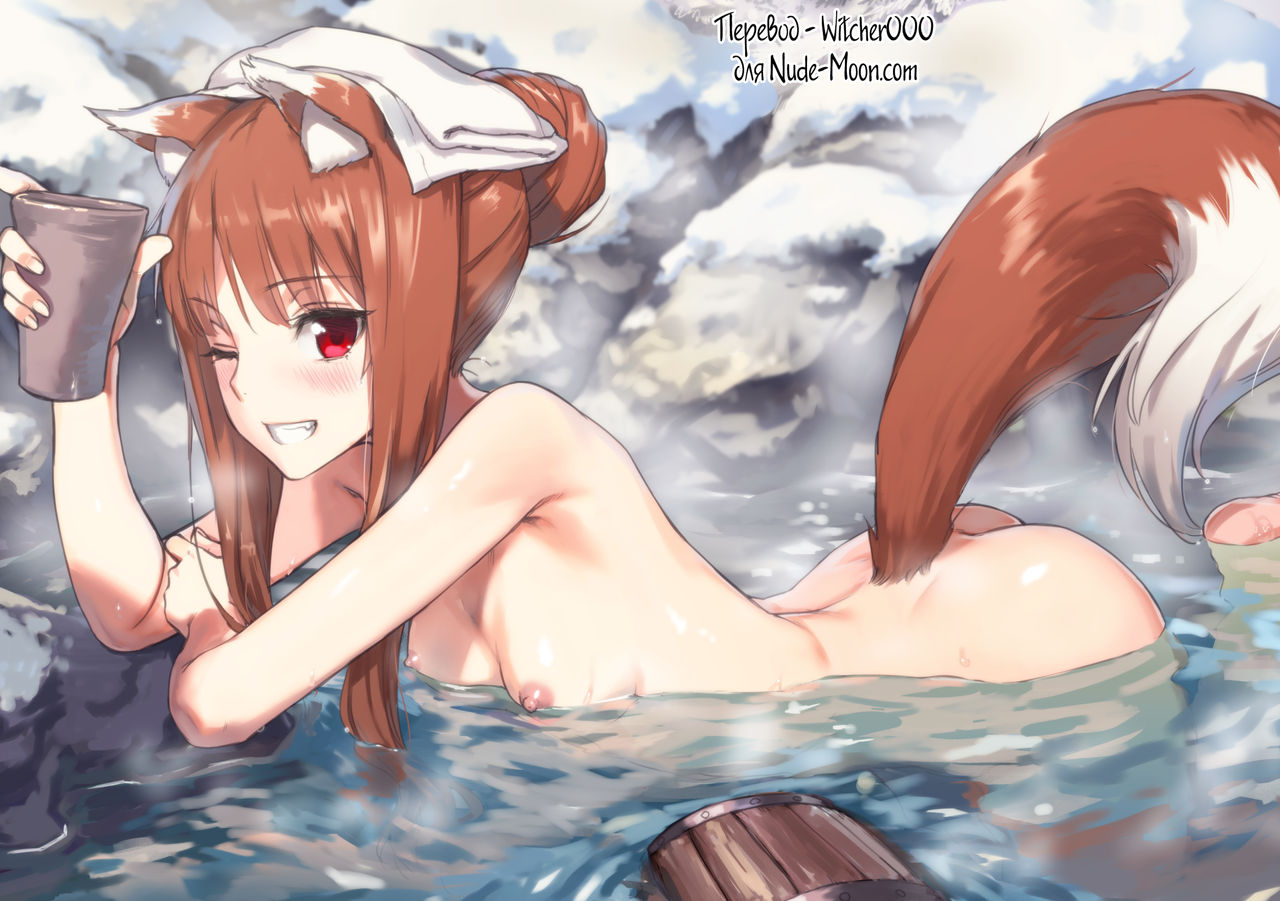 Wacchi to Nyohhira Bon FULL COLOR DL Omake page 2 full