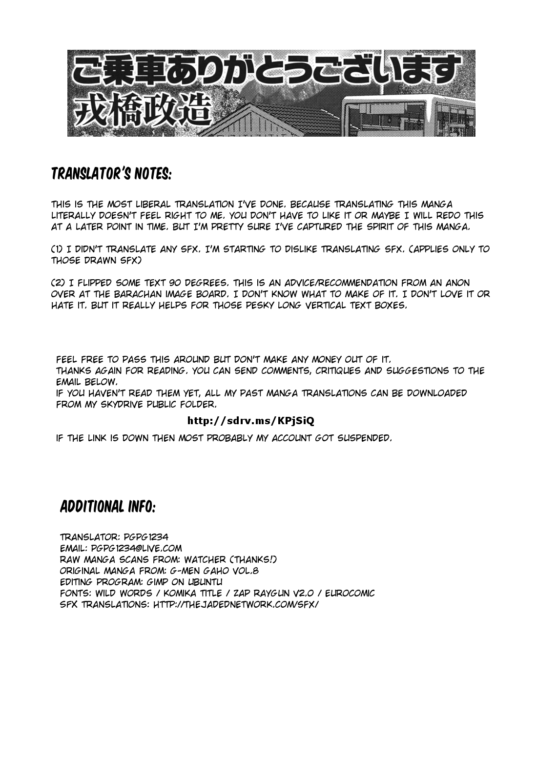 Welcome aboard page 9 full