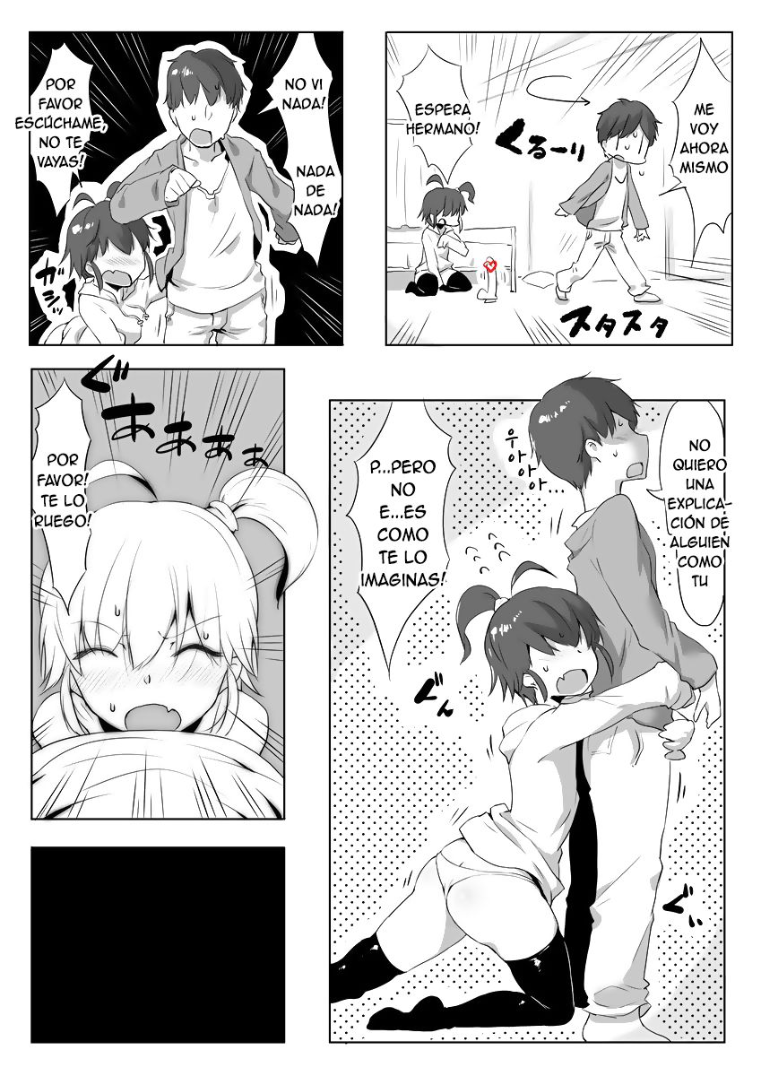 Suki na Mono wa Shikatanai yo ne Onii-chan page 2 full