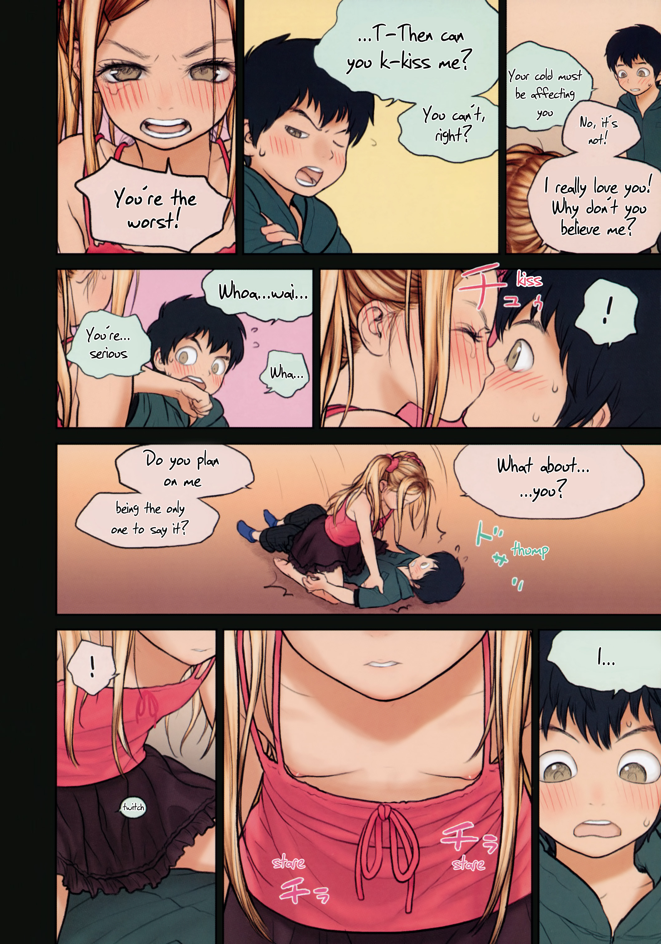 Little Girl 9 page 11 full