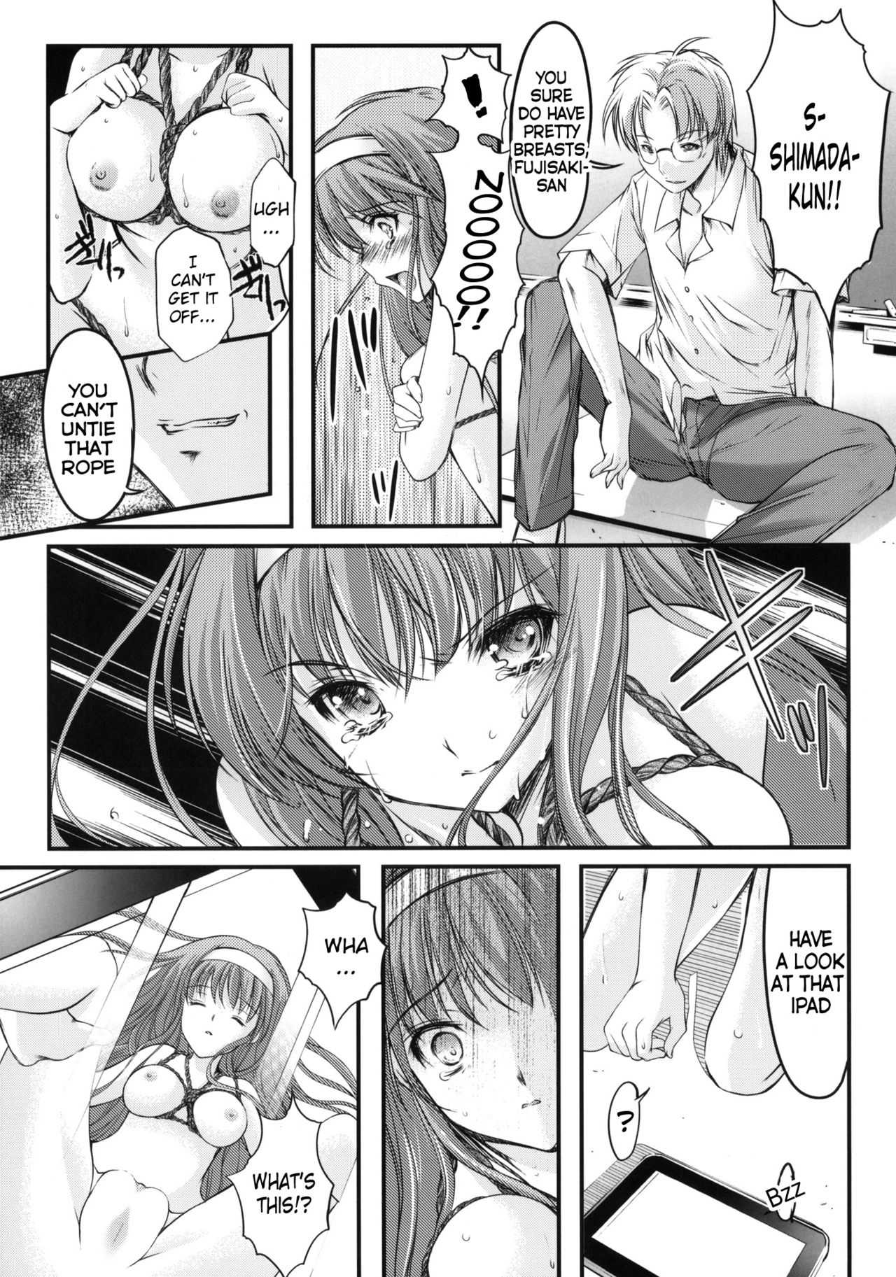 Shiori Dai-Ichi-Shou Kuppuku - Shinsouban page 12 full