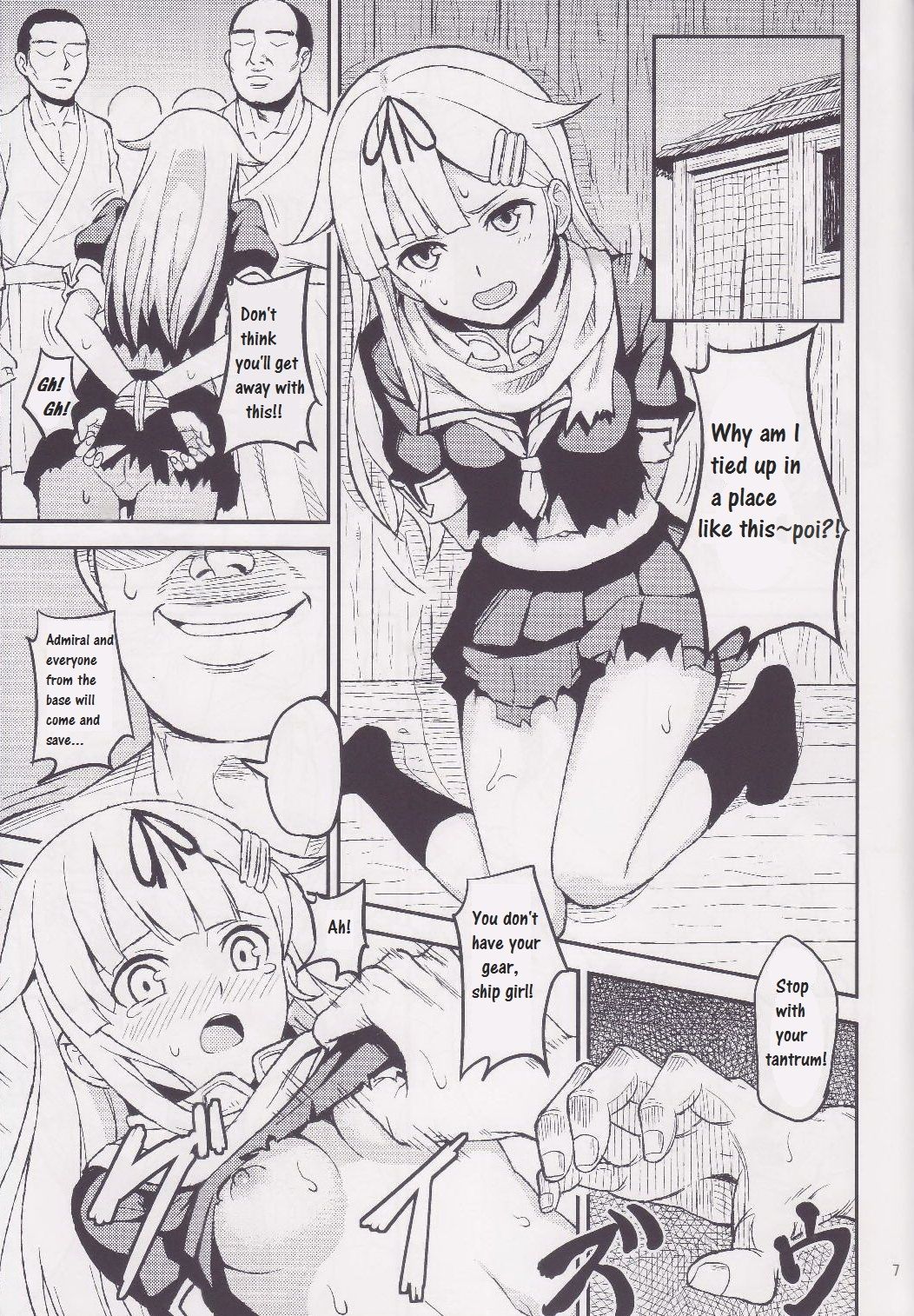 Torawareta Yuudachi | Captive Yuudachi page 6 full