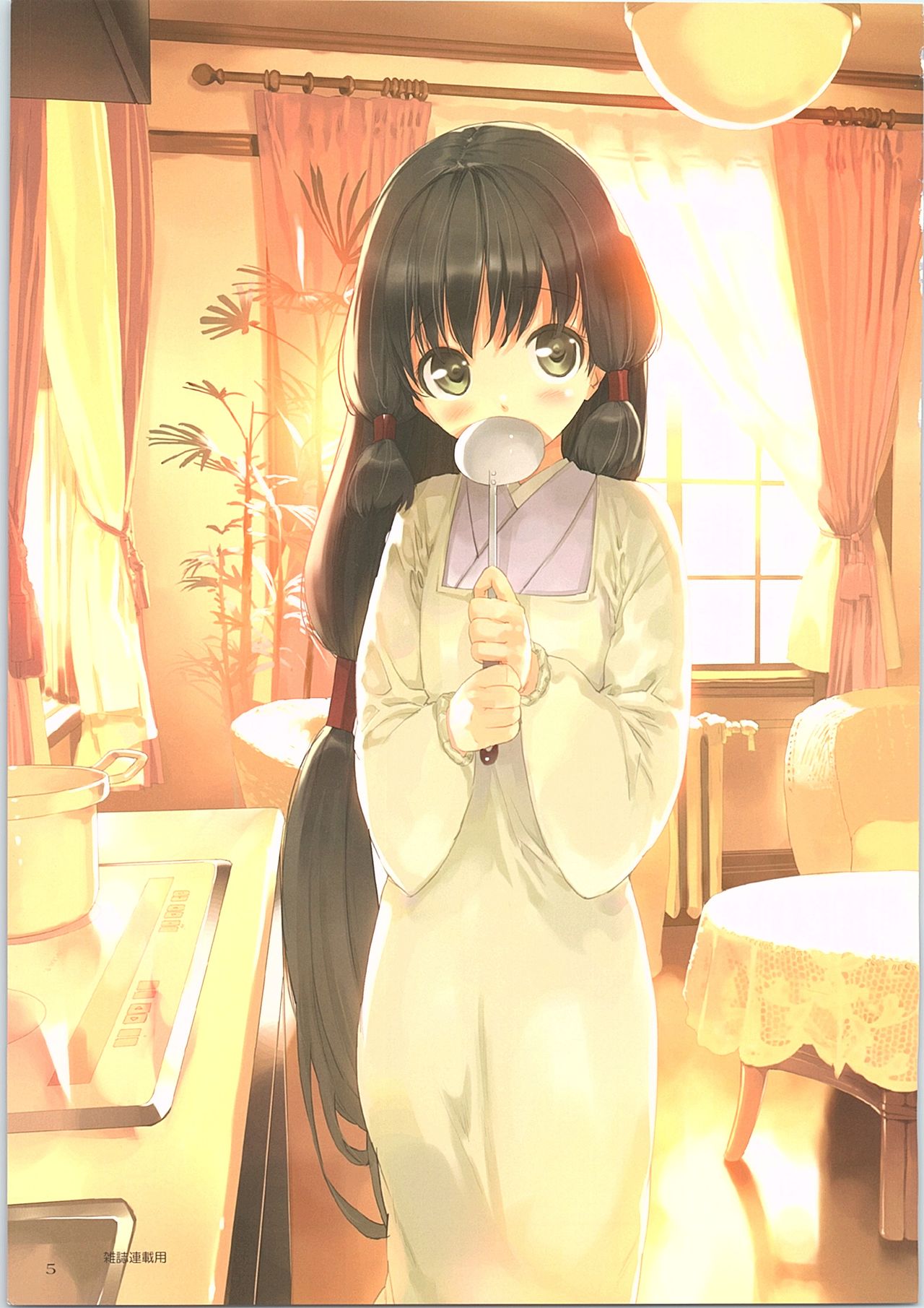 Toki page 7 full