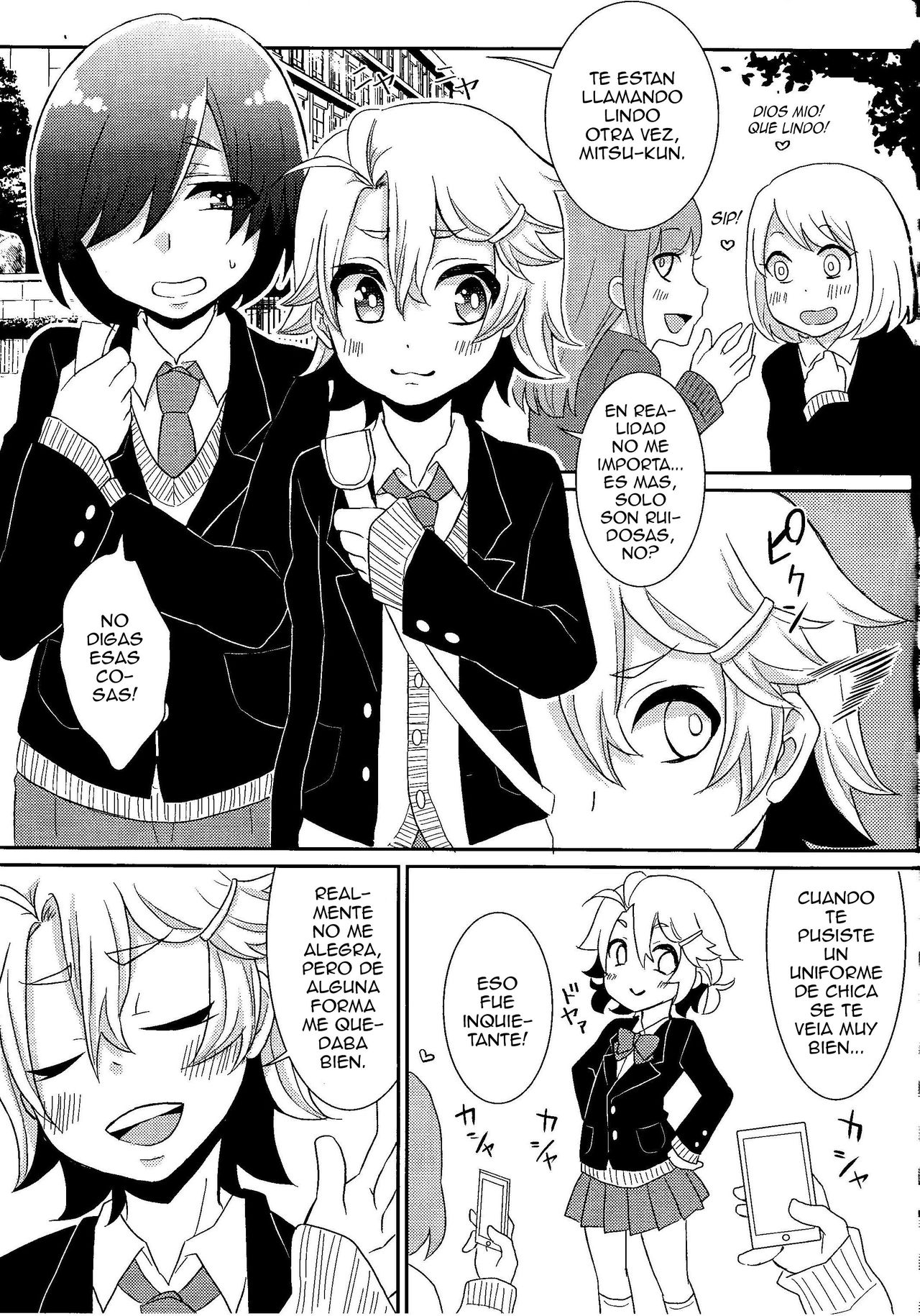 Otouto-chan to Nekura-chan page 4 full
