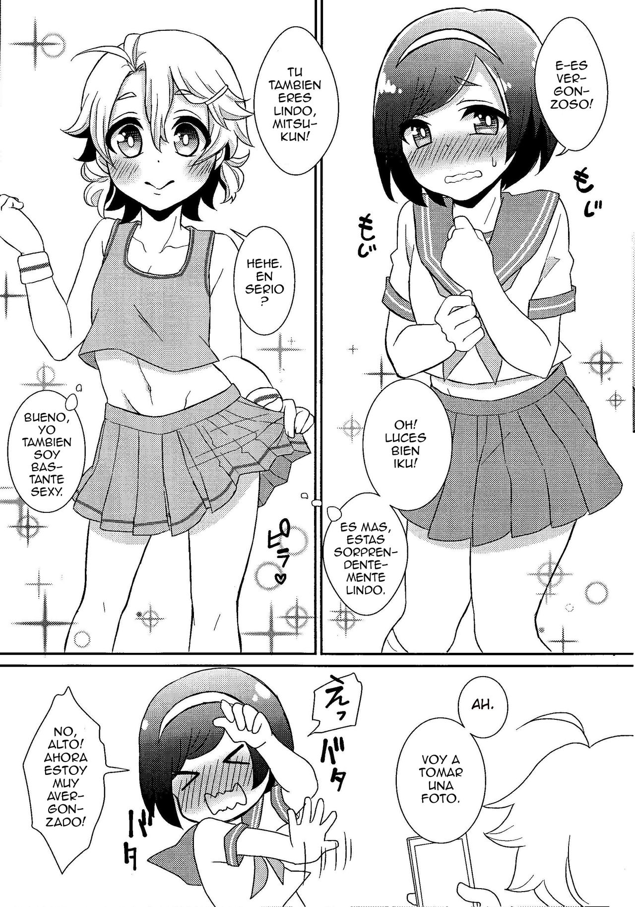 Otouto-chan to Nekura-chan page 7 full