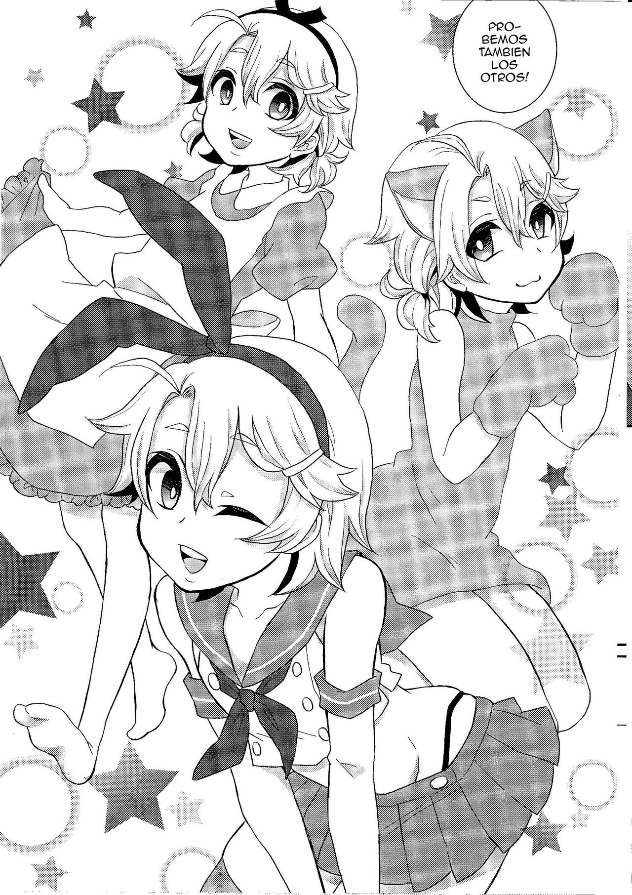 Otouto-chan to Nekura-chan page 9 full