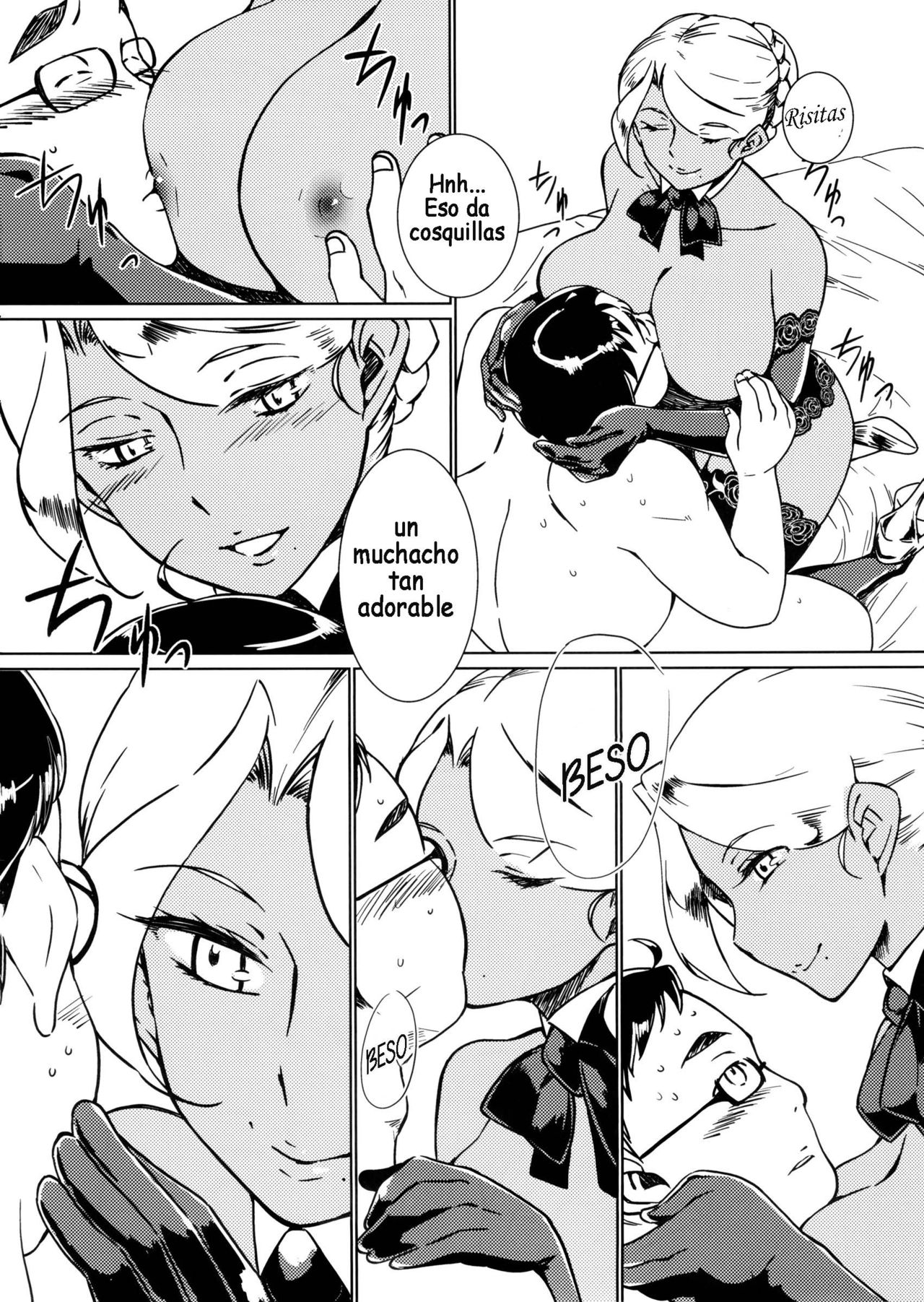 Kasshoku Oneesan no Fudeoroshi Ver.4.1 page 6 full