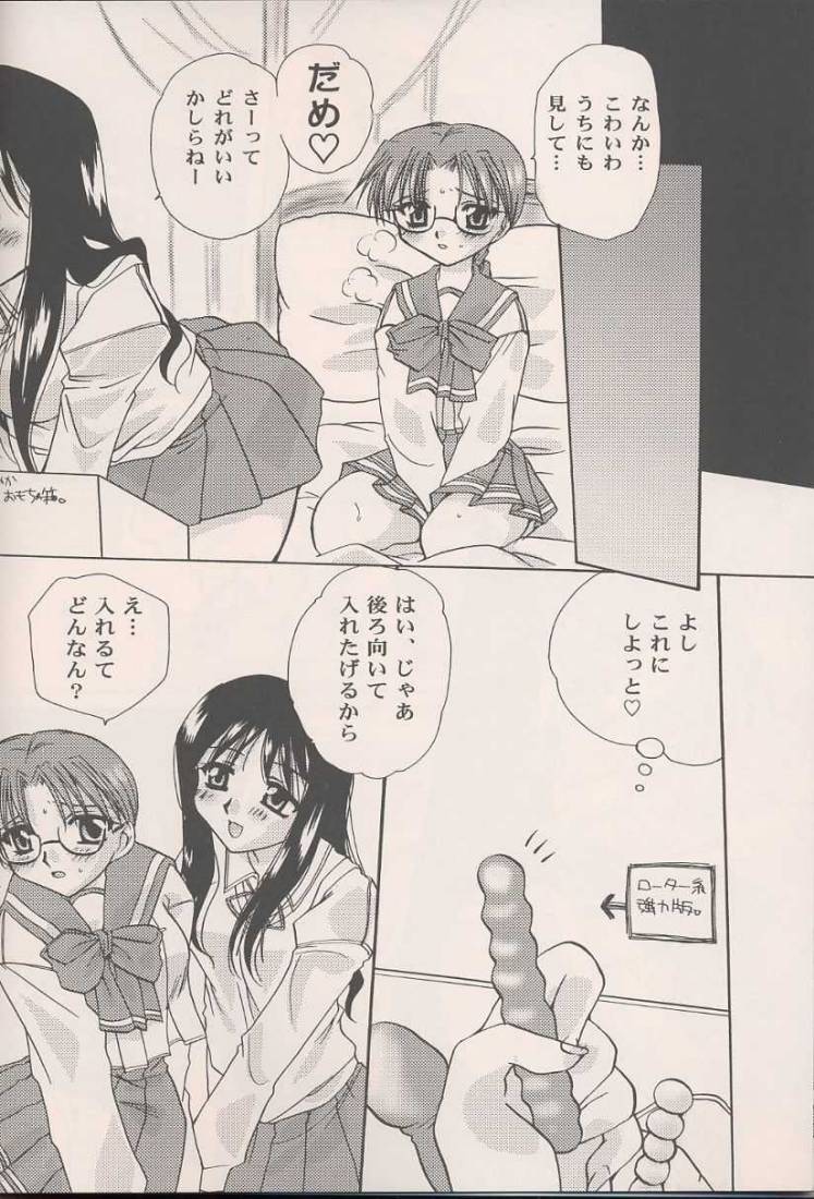 AxT page 10 full