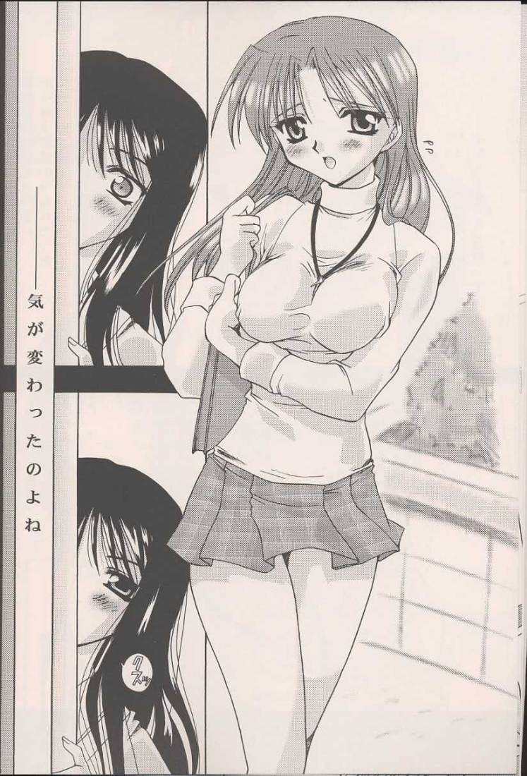 AxT page 6 full