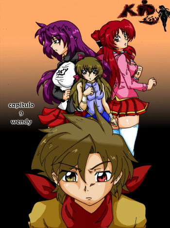 Kid story cap 009 cover
