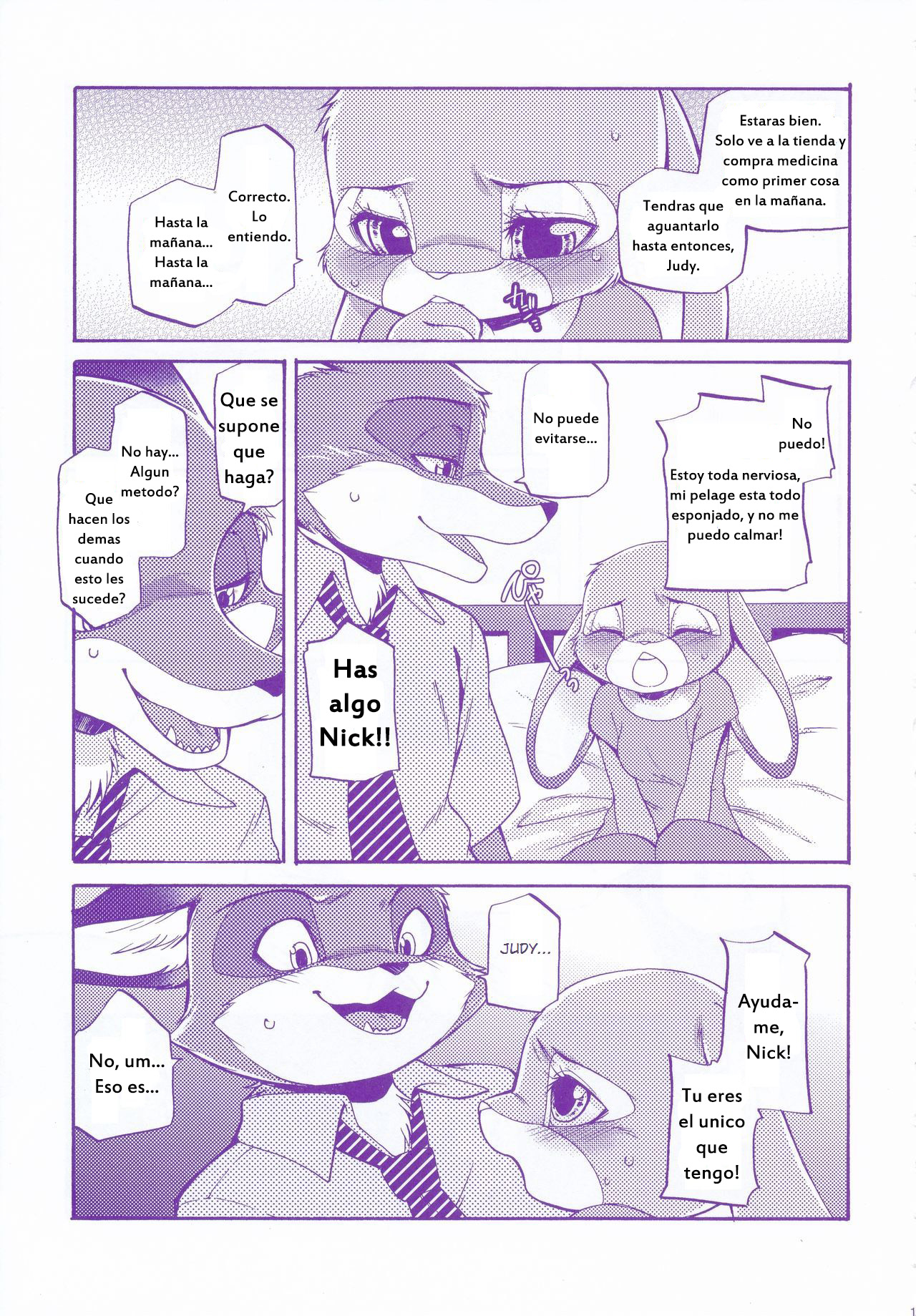 Kimi wa Sangatsu Usagi - You March Hare page 12 full