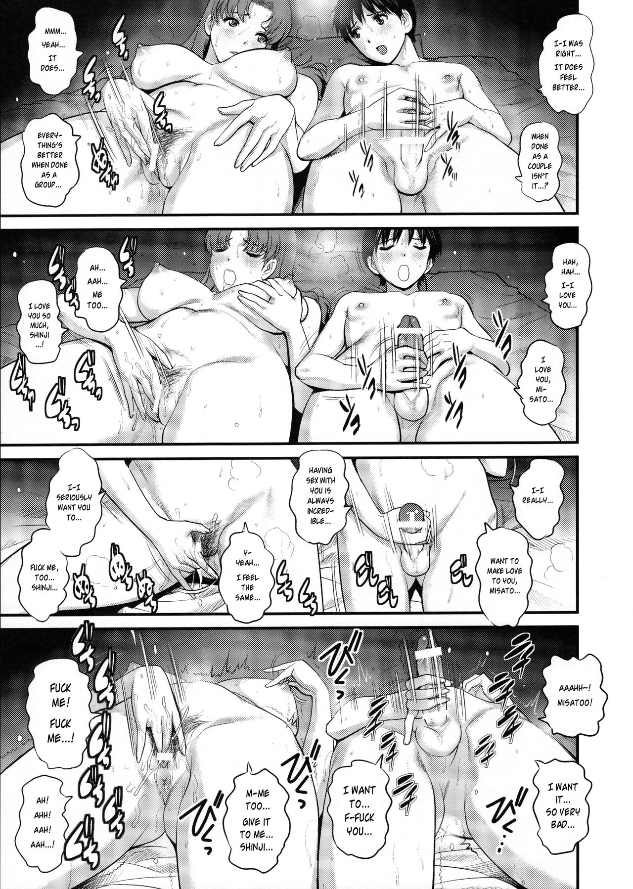 SELF-HELP page 12 full
