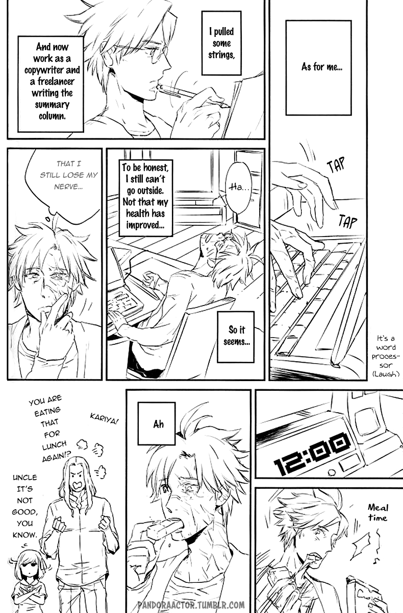 Anata to Kazoku | A family with you page 10 full