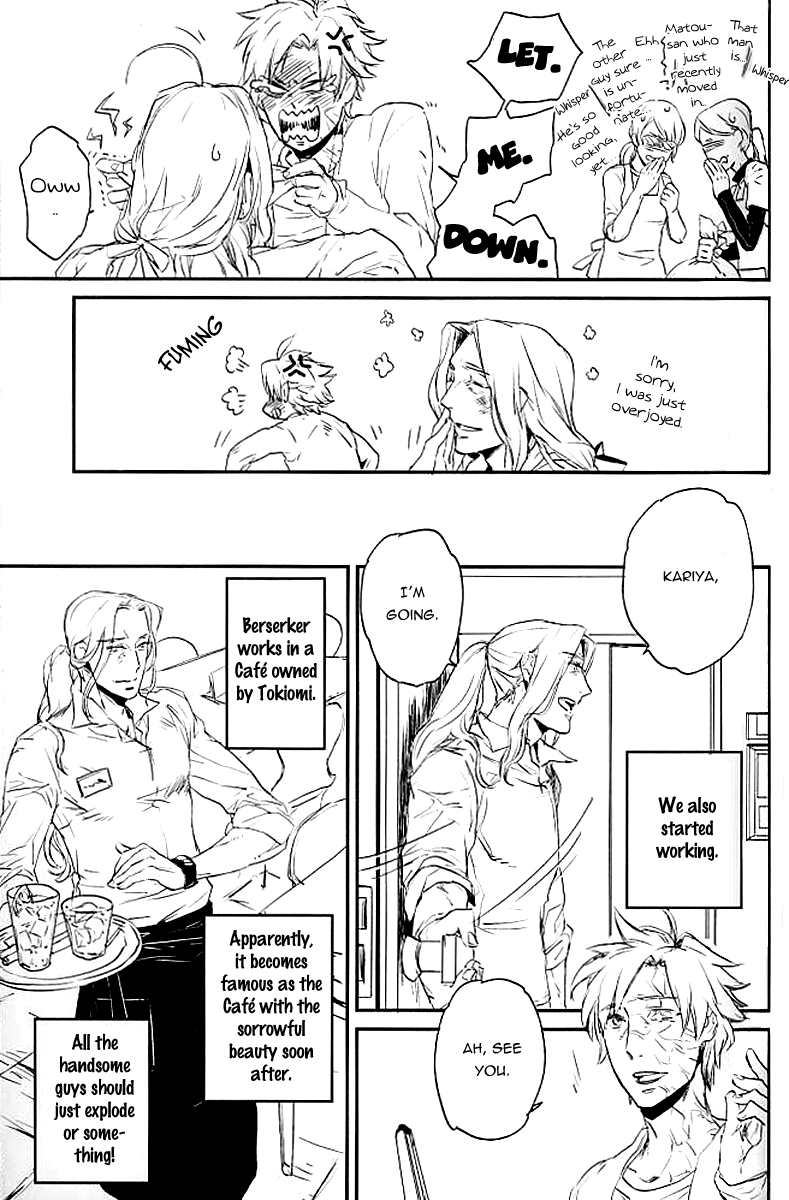 Anata to Kazoku | A family with you page 9 full