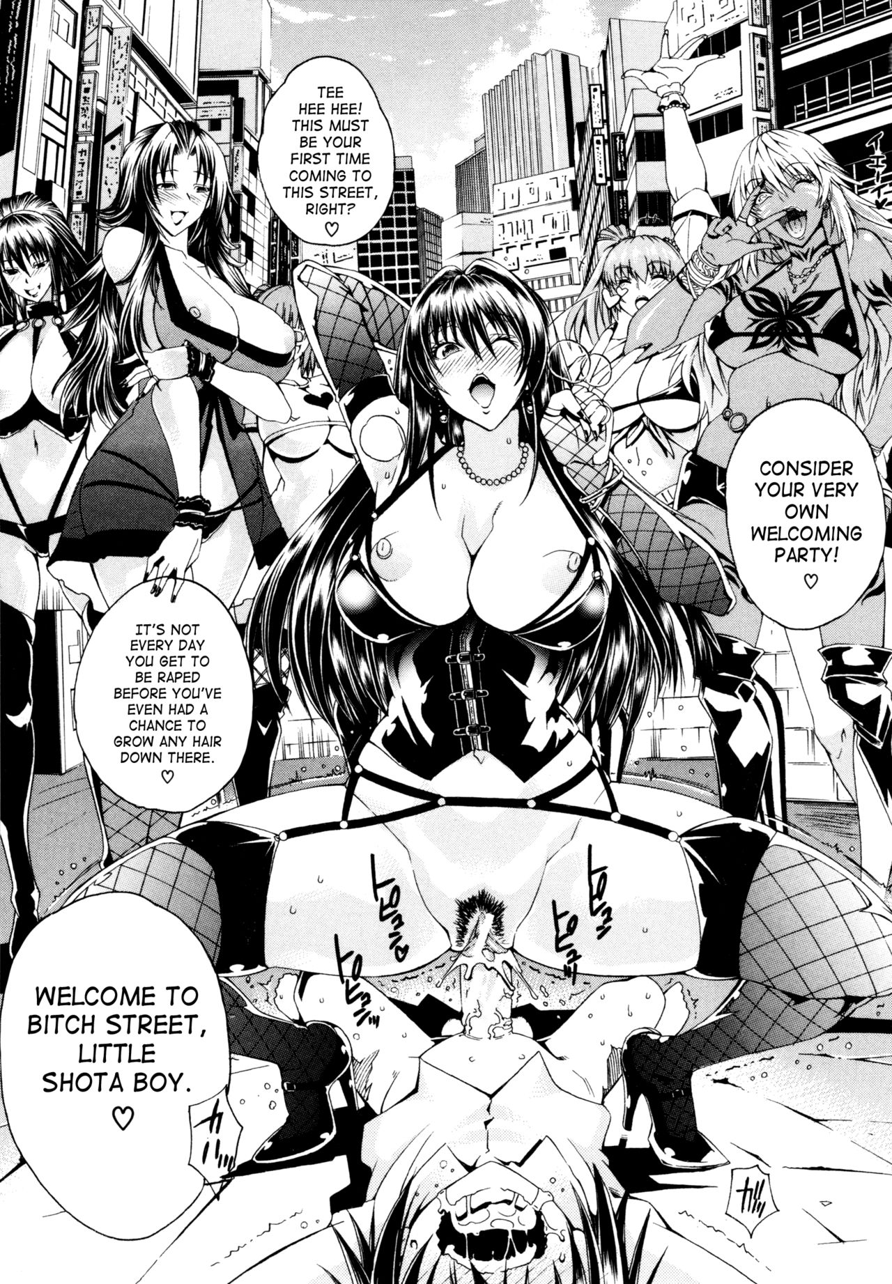 Koko wa Bitch gai!! - Here is a Bitch Street page 12 full