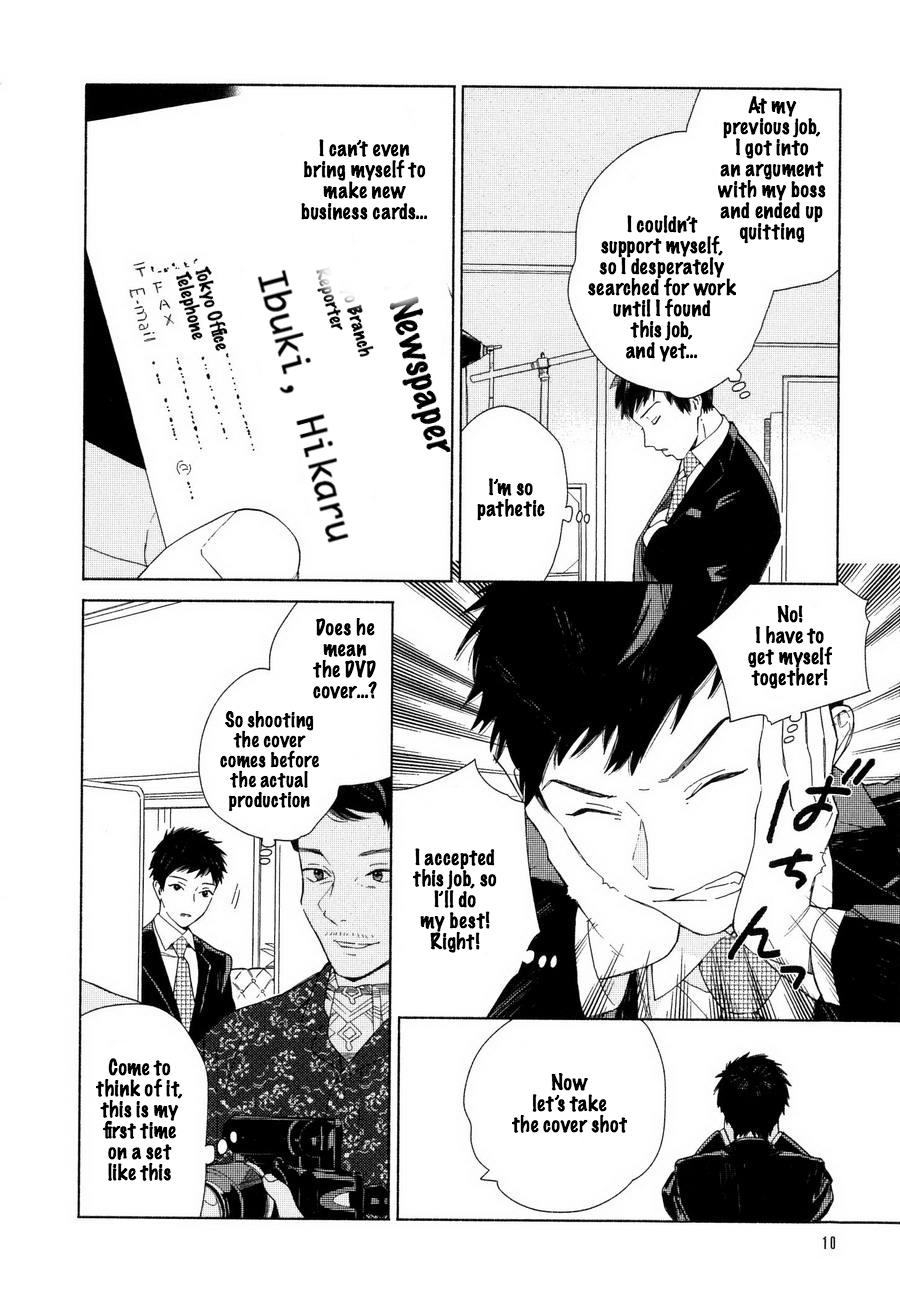 Boku no sex star - You're my sex star Ch. 1-2 page 11 full