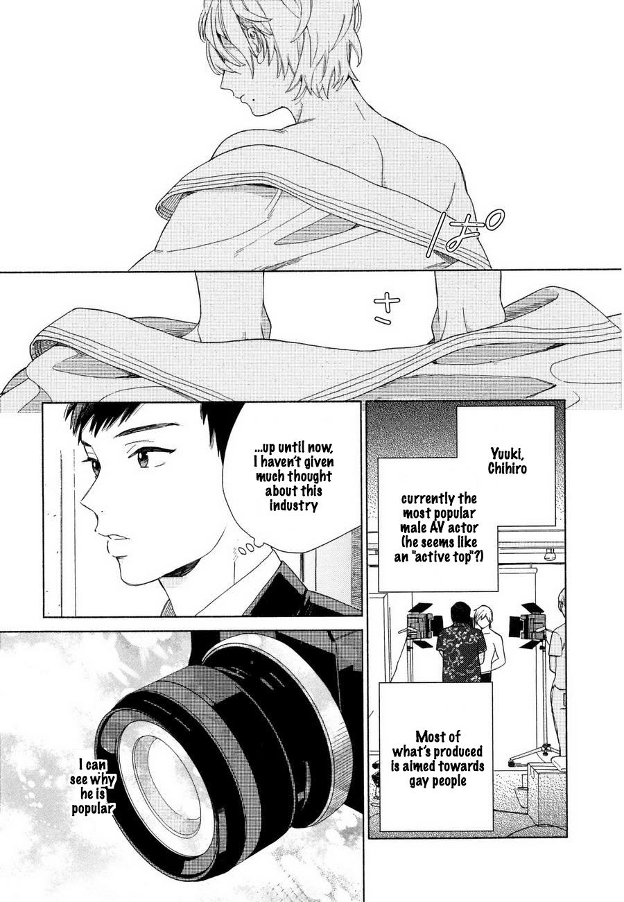 Boku no sex star - You're my sex star Ch. 1-2 page 12 full