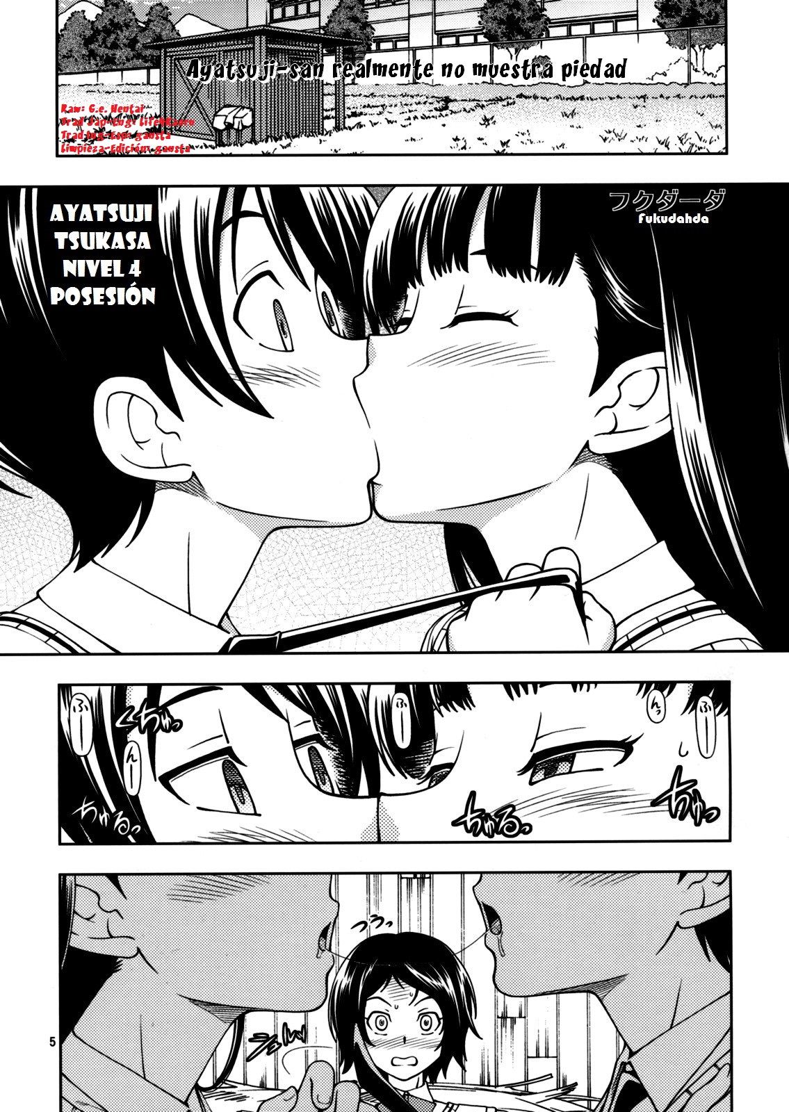 Kamen Kyousei Event page 4 full