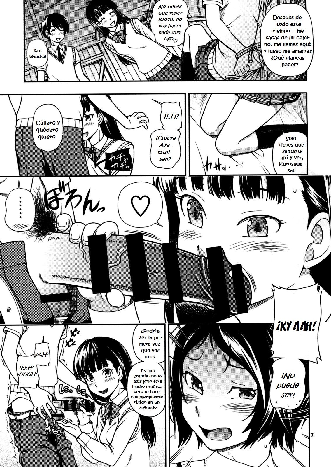 Kamen Kyousei Event page 6 full