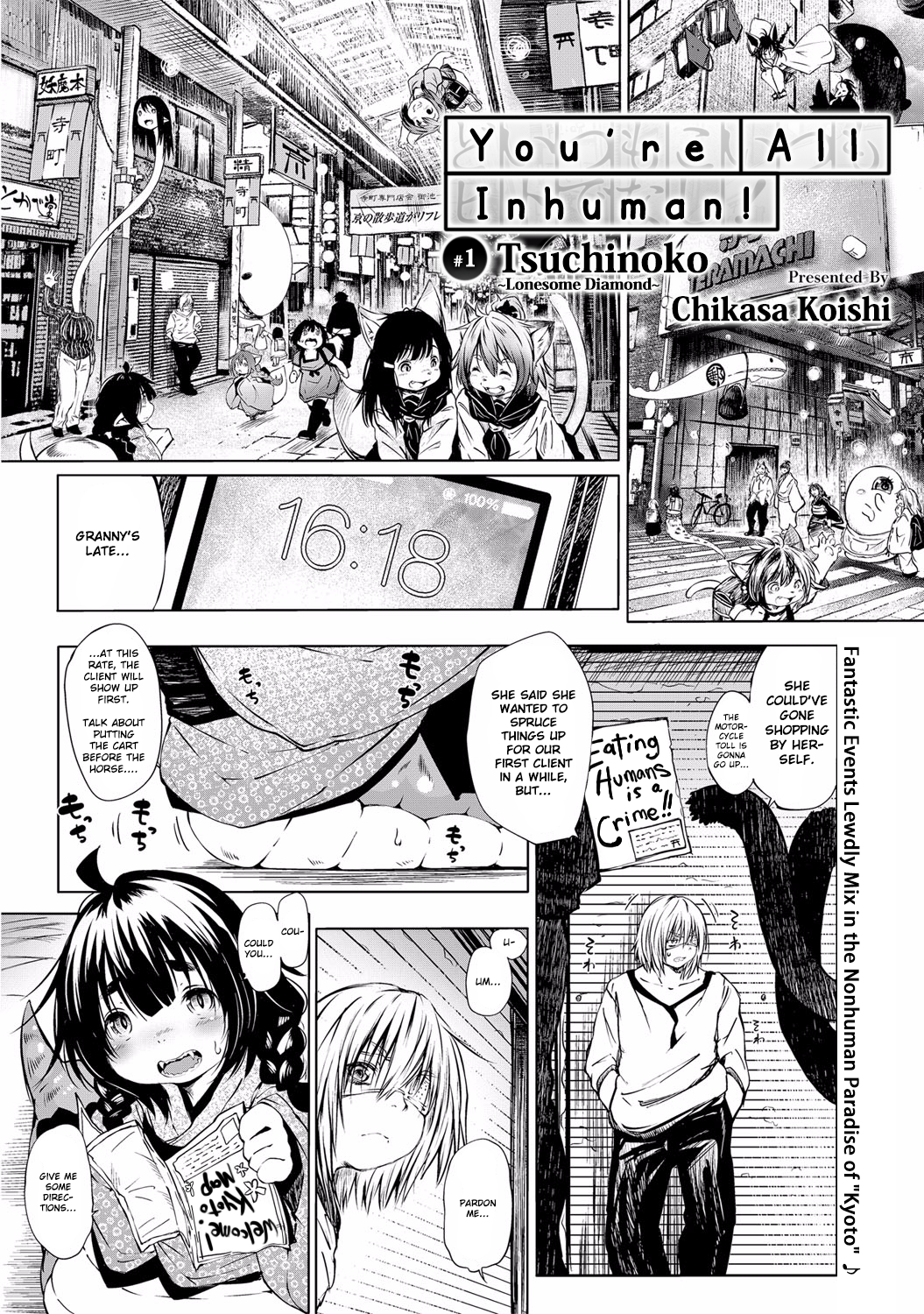 Doitsu mo Koitsu mo Hito de Nashi! Ch. 1 - Tsuchinoko ~Lonesome Diamond~ | You're All Inhuman! Chapter 1: Tsuchinoko -Lonesome Diamond- page 1 full
