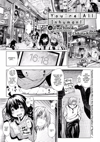 [Koishi Chikasa] Doitsu mo Koitsu mo Hito de Nashi! Ch. 1 - Tsuchinoko ~Lonesome Diamond~ | You're All Inhuman! Chapter 1: Tsuchinoko -Lonesome Diamond- (Bessatsu COMIC Anthurium Ningen Igai ja Dame desu ka? Vol. 3) [English] {JUSTICE} [Digital] cover
