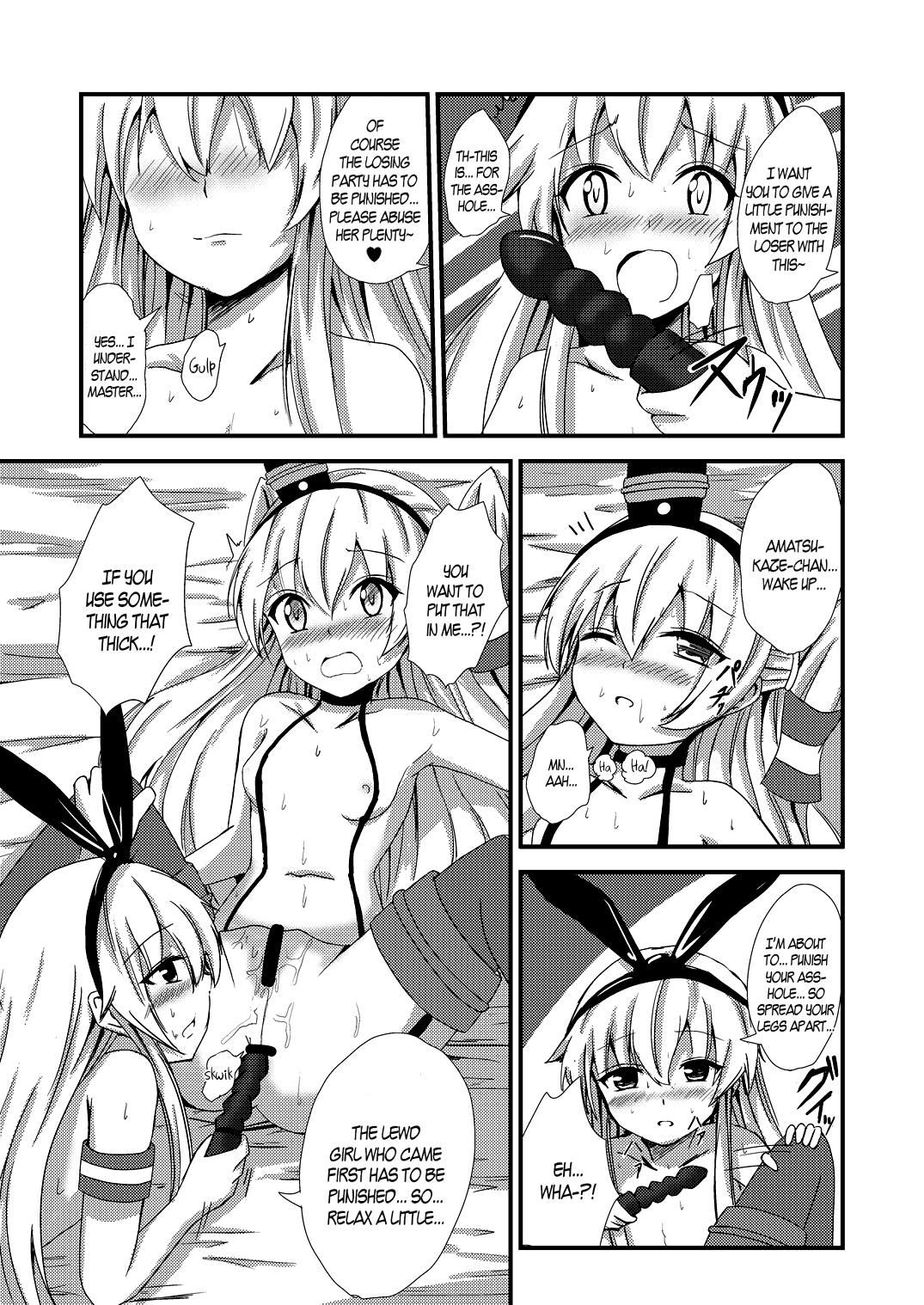 Kuubo Wo-Kyuu-chan no Shimakaze Yuri Dorei Choukyou ~3P Choukyou Hen~ | Standard Carrier Wo-Class Shimakaze's Yuri Slave Training ~Threesome Training~ page 12 full
