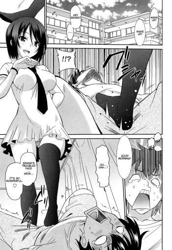 [Otono Natsu] Wonderful Days ~17-nin no Shojo to Inu~ Ch.7 (Manga Bangaichi 2015-05) [English] [Na-Mi-Da] cover