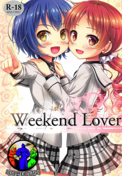 Weekend Lover