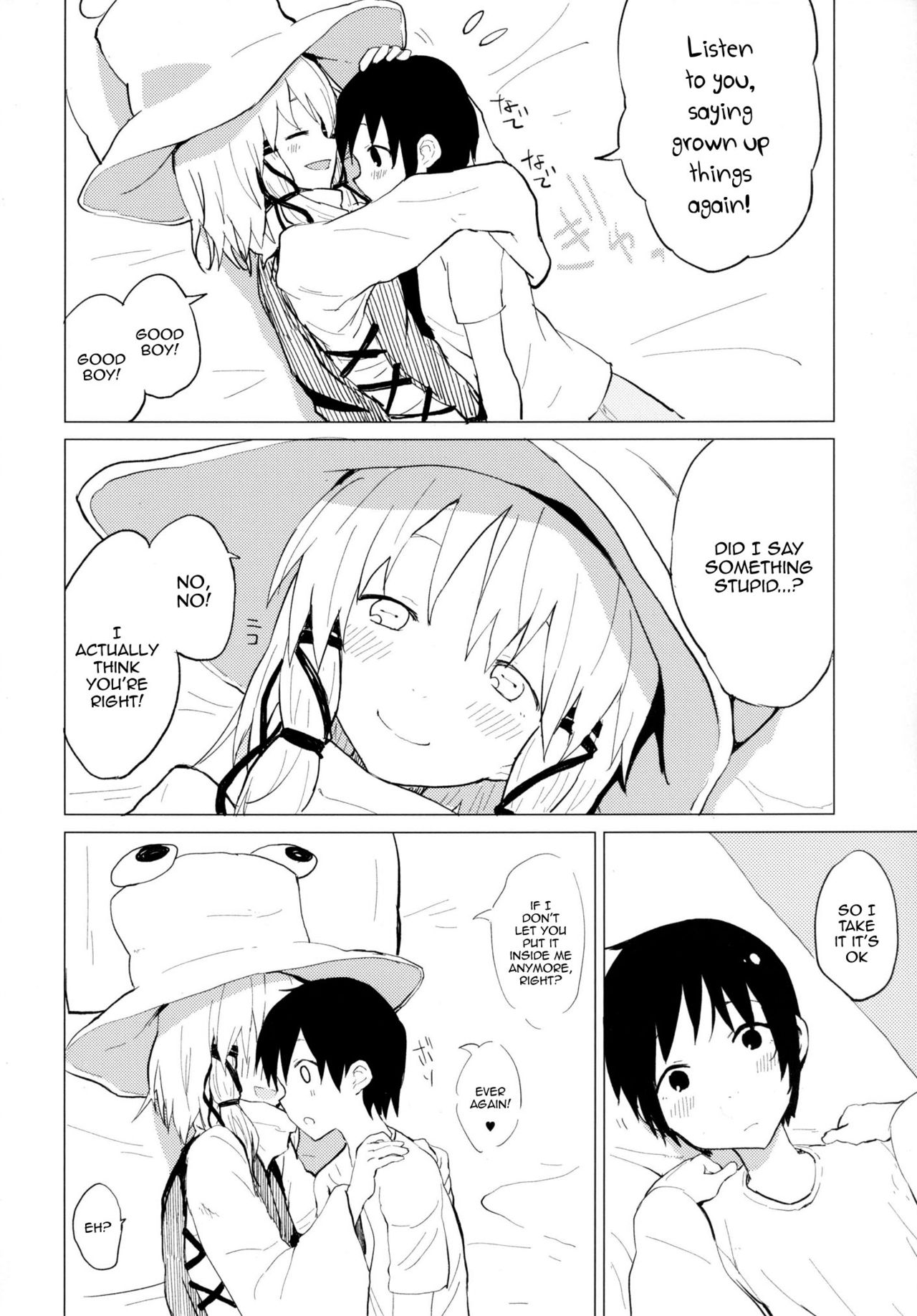 Suwa Shota Tsumeawase Suwa Shota Bangaihen 6 page 11 full