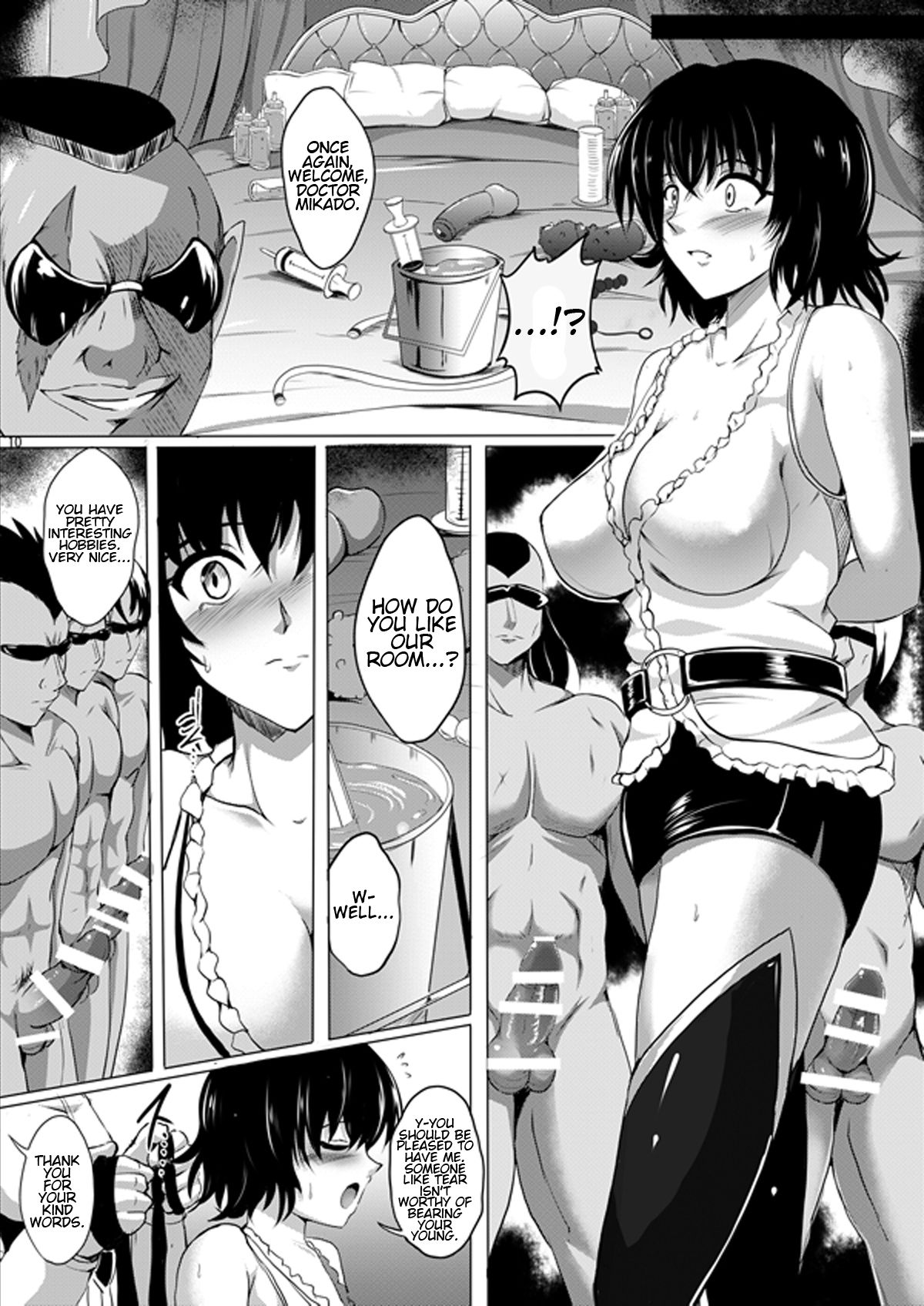 The Lusts of Black Masquerade page 9 full