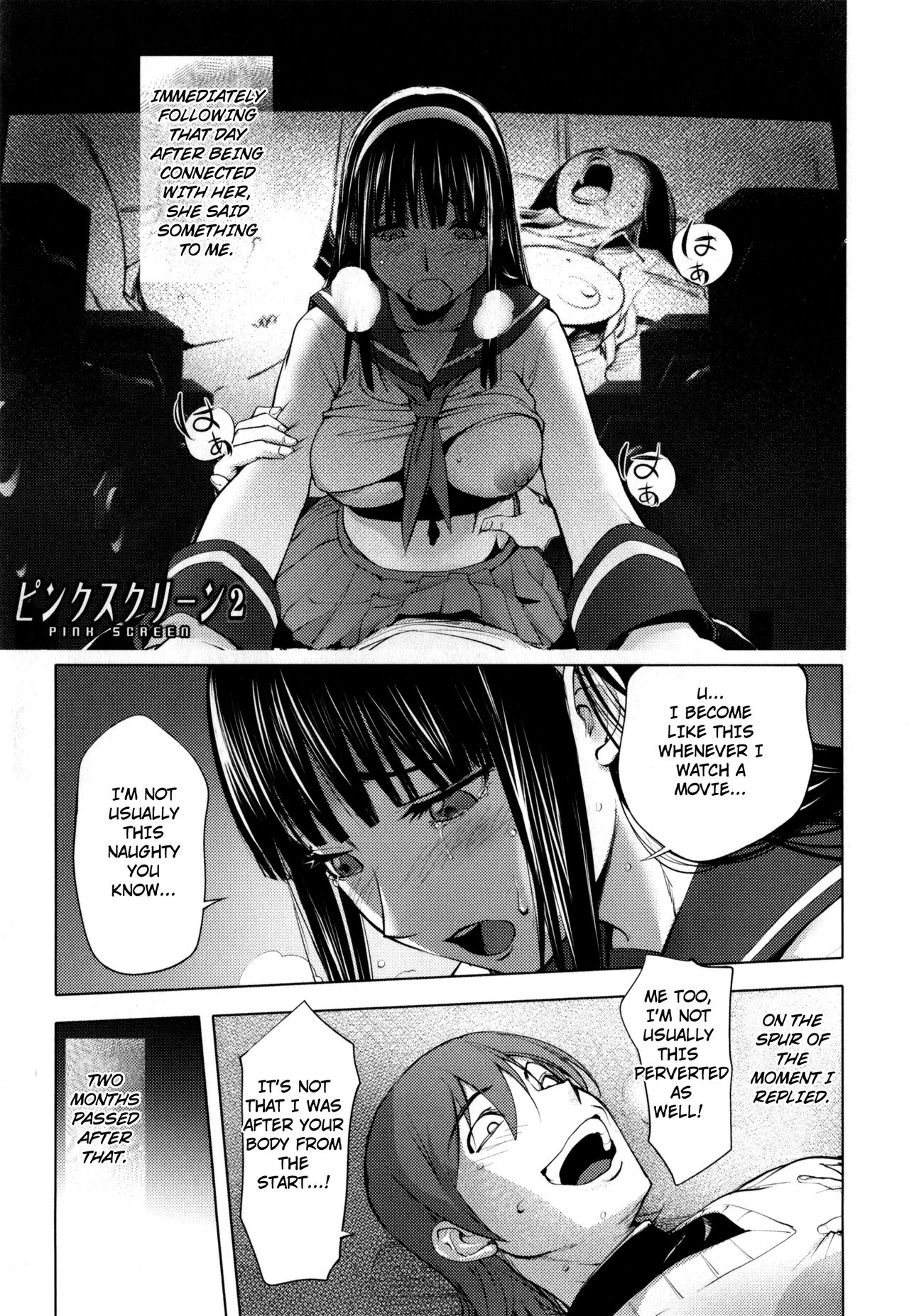 Pink Screen 2 page 1 full