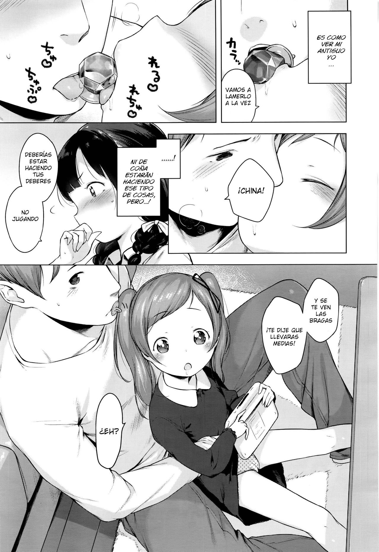 Ame no Yubiwa | Anillo de Caramelo page 3 full