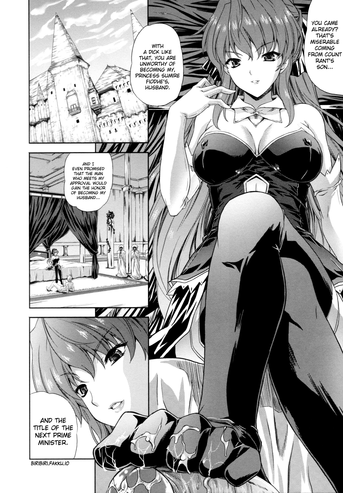 ILIAS -Kyouen no Utage- page 8 full
