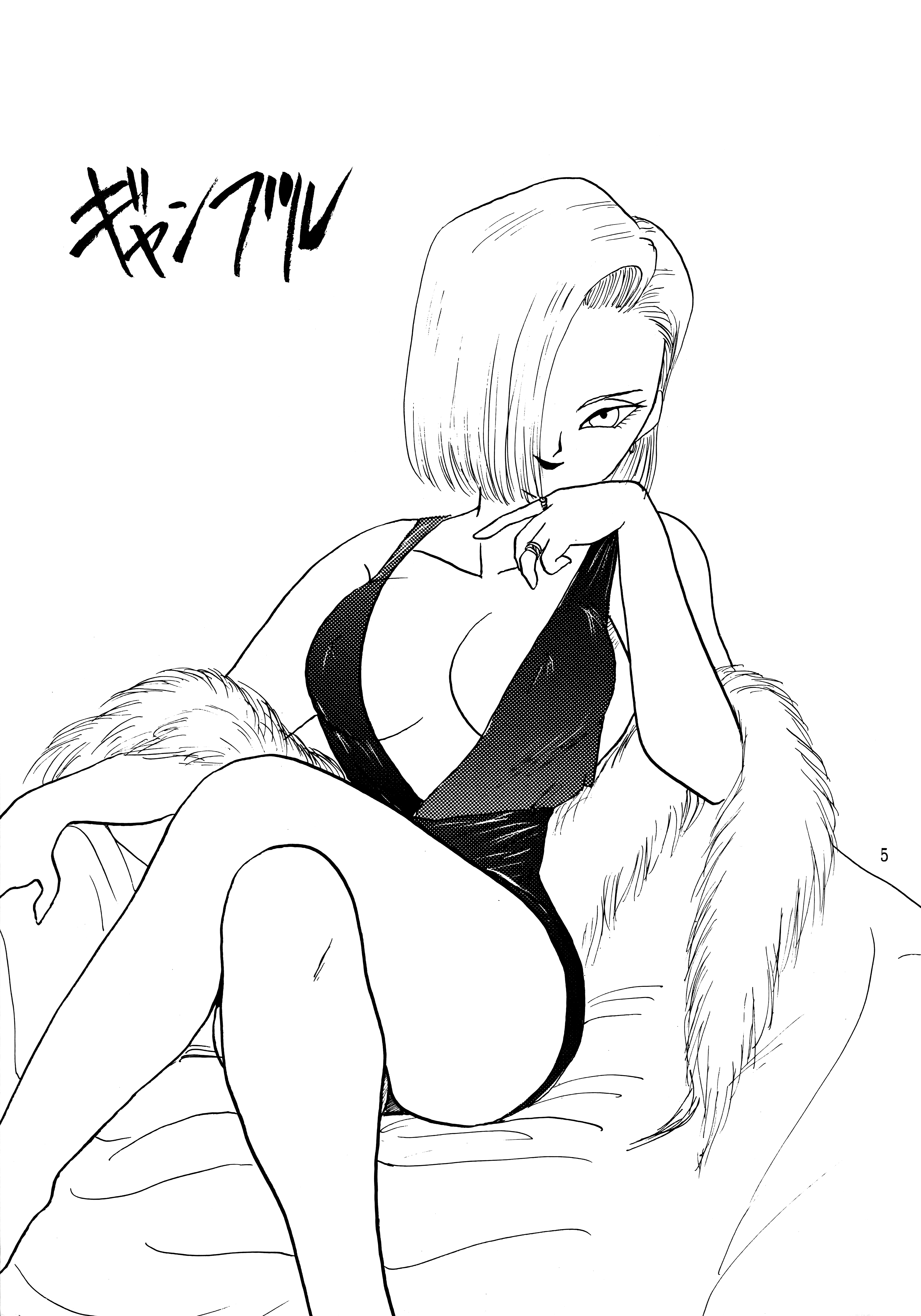 Z page 5 full