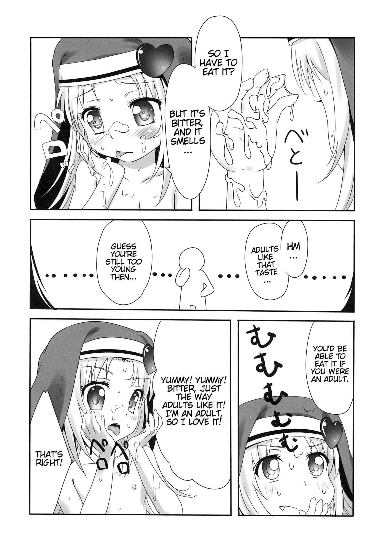 Mata Damasareru Tokoro Datta! page 10 full