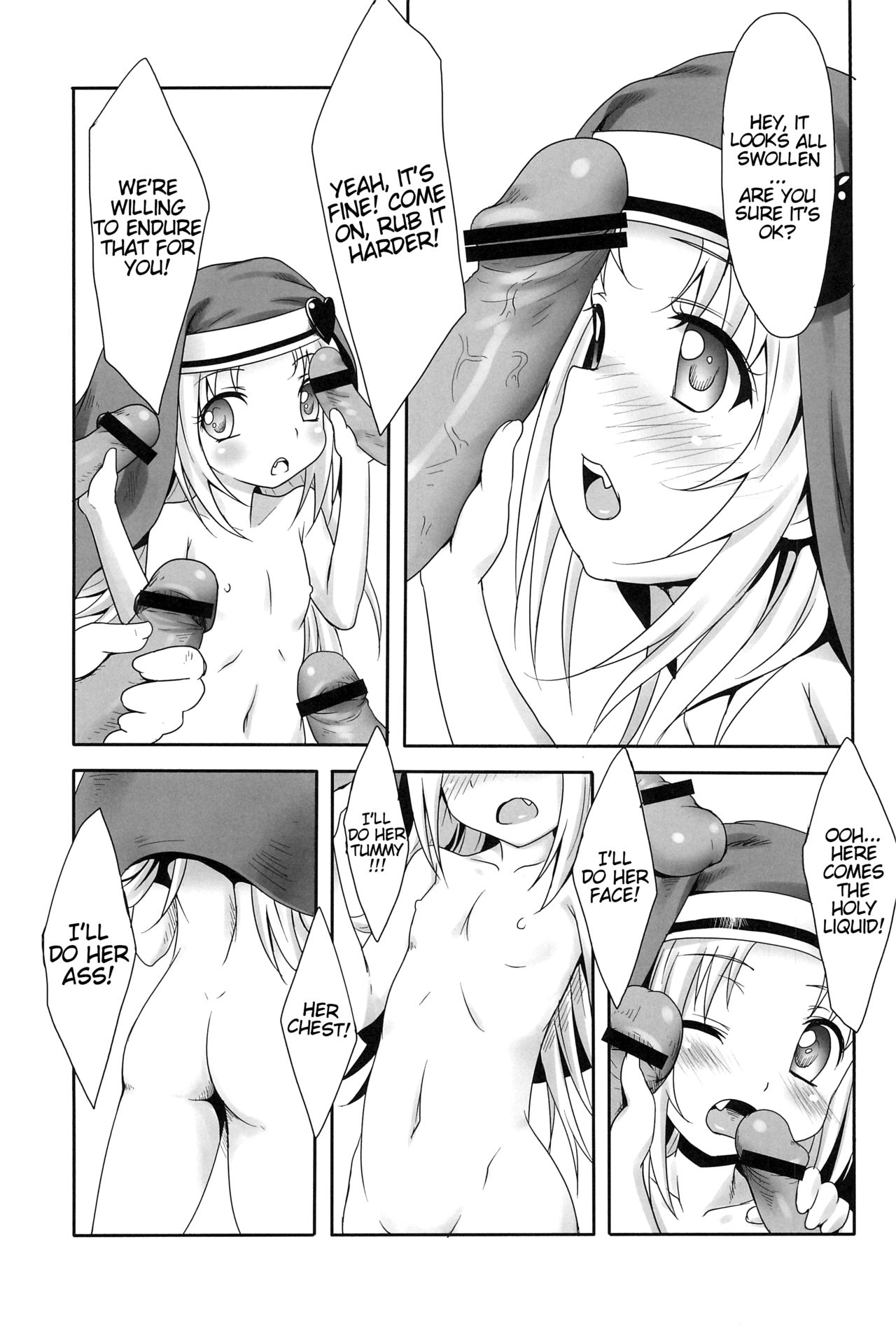 Mata Damasareru Tokoro Datta! page 6 full