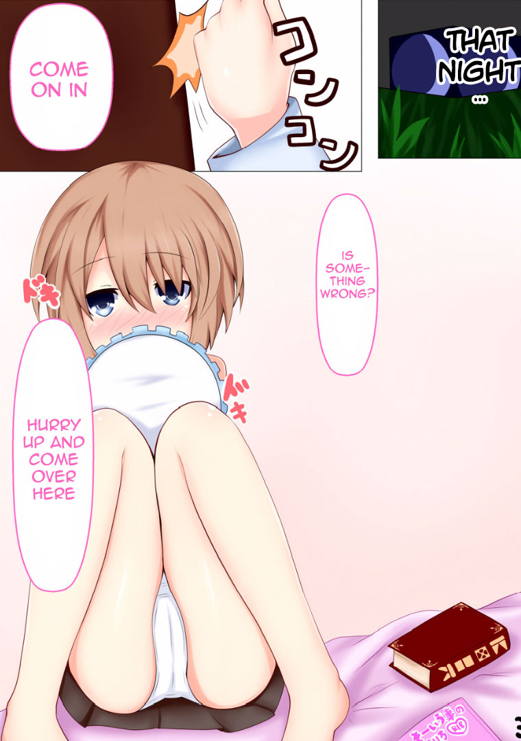 Shiro no Koibito page 3 full
