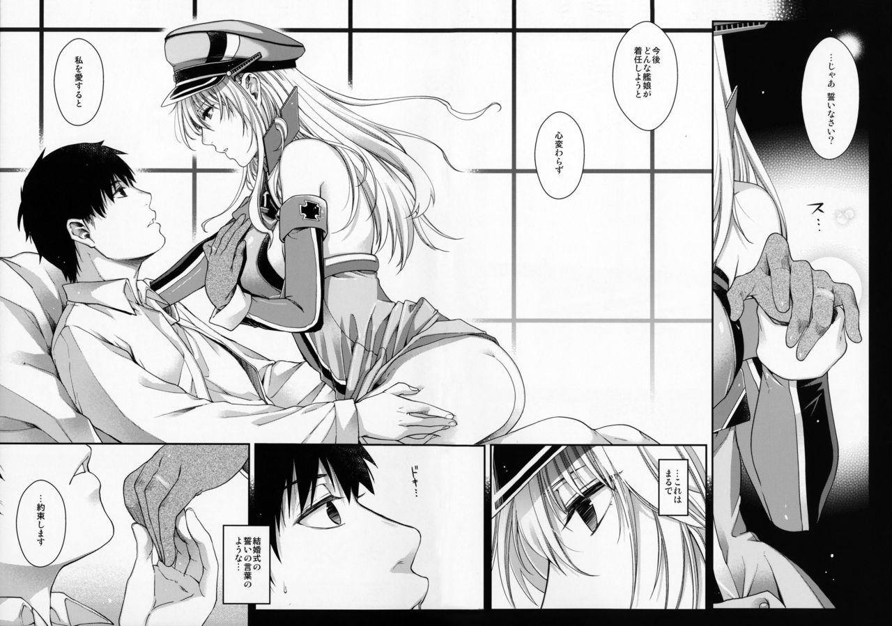Admiral!!!! page 9 full