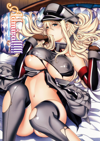 (C90) [HMA (Hiyoshi Hana)] Admiral!!!! (Kantai Collection -KanColle-) cover