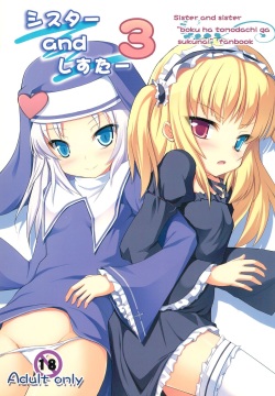 Sister and Sister 3