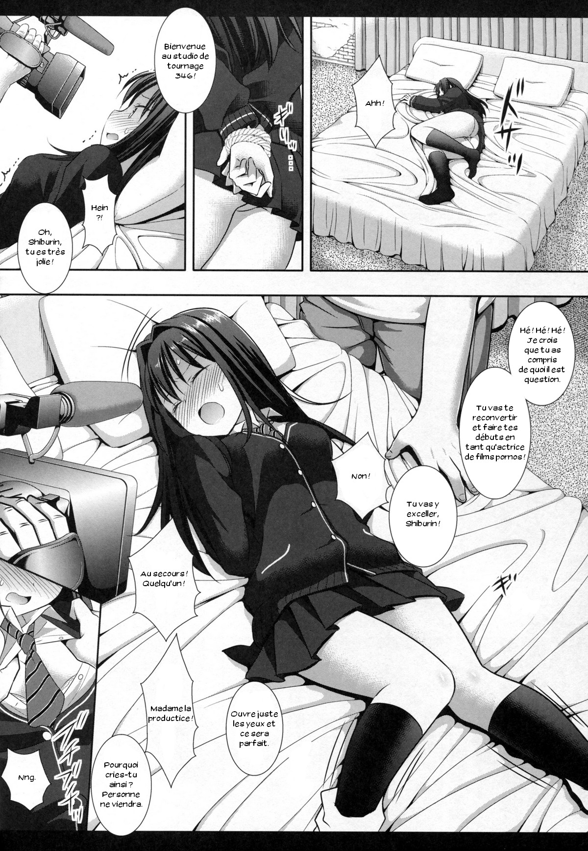 Shiburinkan! page 6 full