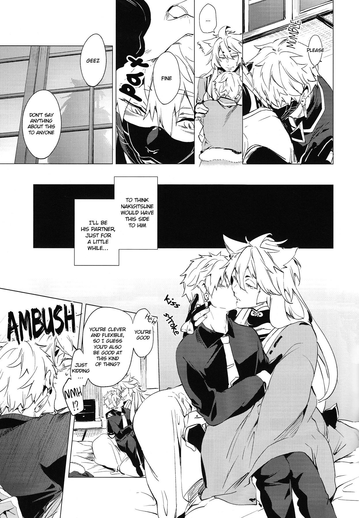 Mukuchi na Kitsune no Kyuuaikoudou | The Courtship Behavior of a Reticent Fox page 12 full