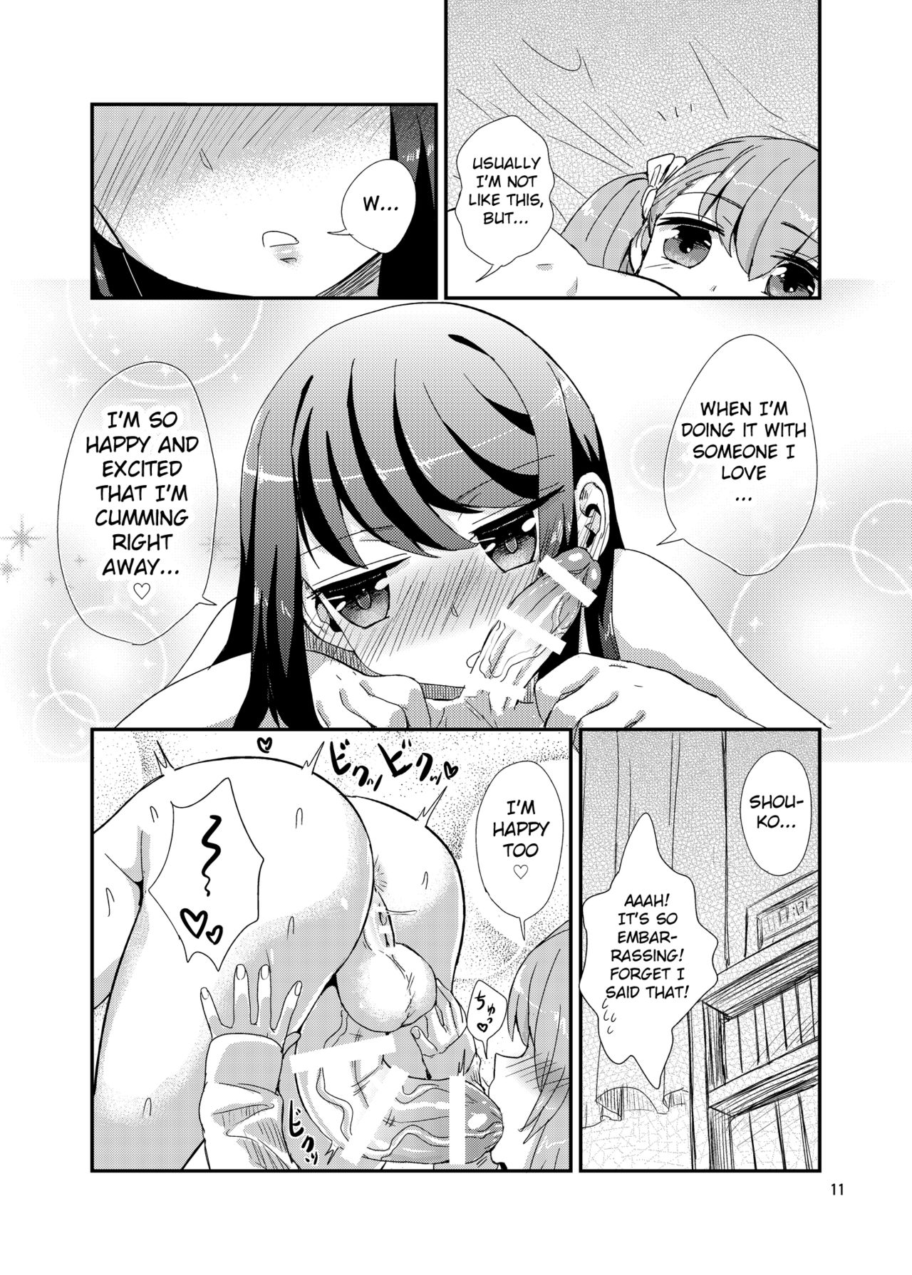 Hayasugi! Futanari Kanojo page 11 full