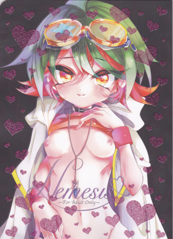 (Sennen☆Battle Phase15) [Gussuri., Lilliput (Rihi, Ichikawa)] Nemesis (Yu-Gi-Oh! ARC-V) cover