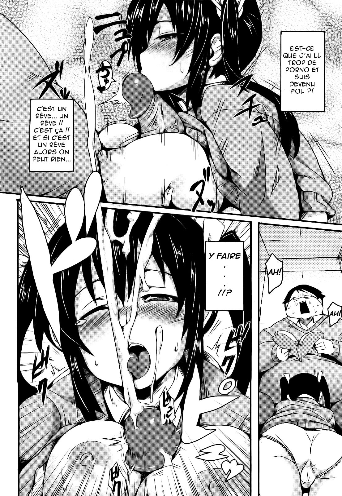 Pizza to Shoujuu | Pizza and the Little Bully page 10 full