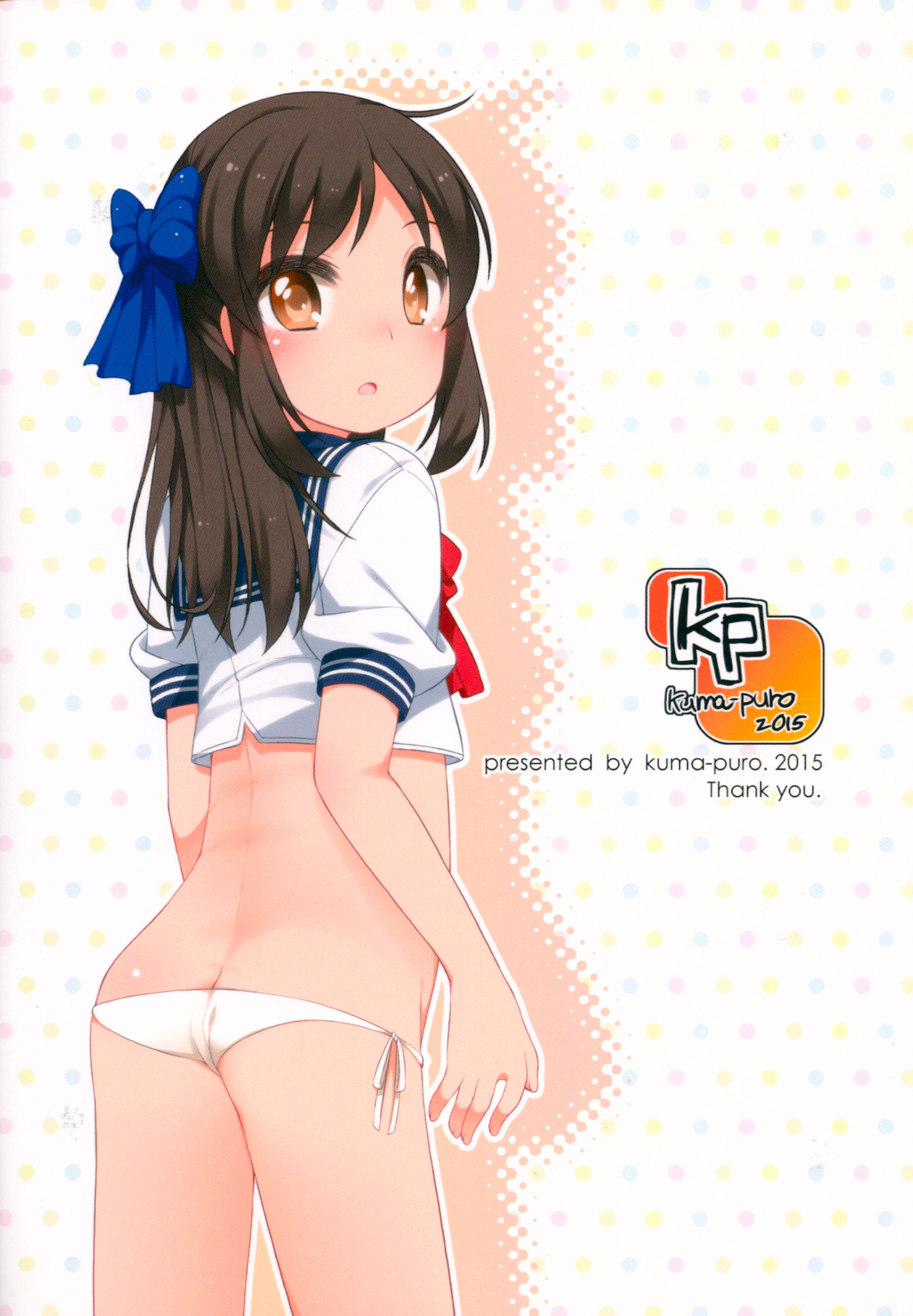 Raku Pera Vol. 17 THE IDOL G@RDEN page 12 full