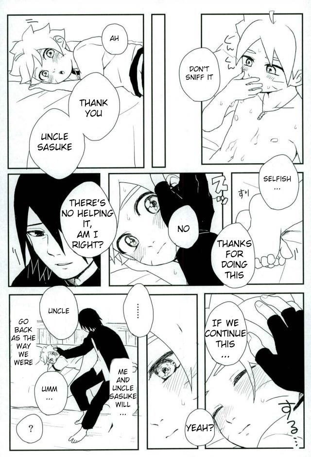 Occhan no Baka | Stupid uncle page 11 full